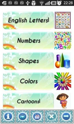 Kids Early Learning App (lite)截图6