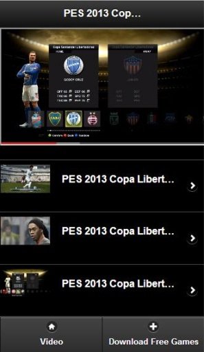 PES2013 Copa Libertadores截图5