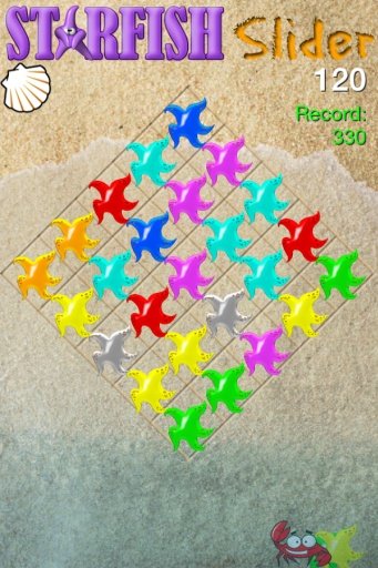 Starfish Slider截图9