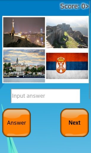 Country Quiz Online截图1