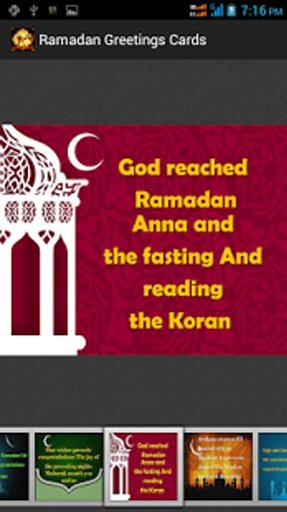 Ramadan Greetings Cards截图8