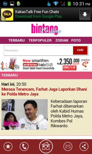 Majalah dan Berita Gosip Baru截图1