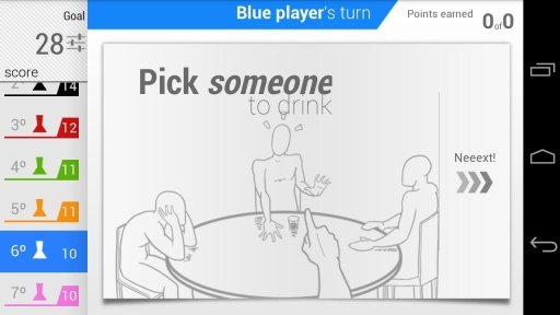 iPuke: The Drinking game截图8