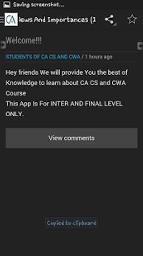 STUDENTS OF CA CS CWA截图1