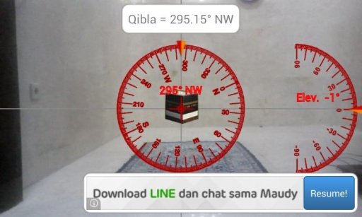 Qibla Camera截图2