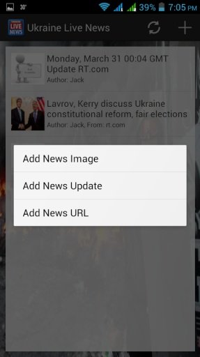 Ukraine Live News截图3