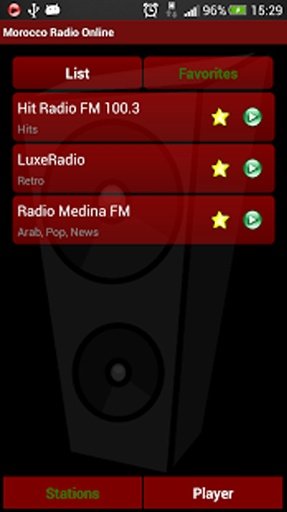 Morocco Radio Online截图1