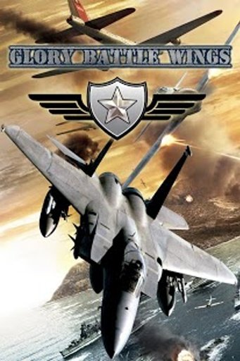 Glory Battle Wings截图2