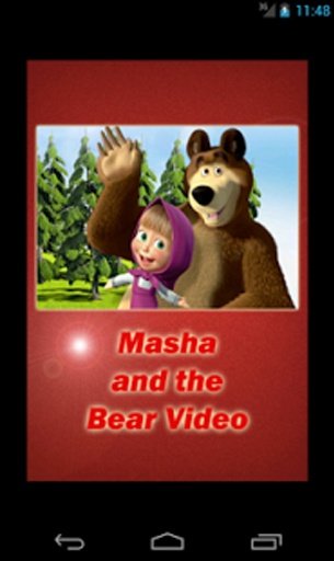 Masha and the Bear Video截图4