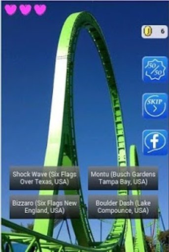 Roller Coaster Quiz截图4