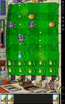 Plants vs Zombies Easy Guide截图