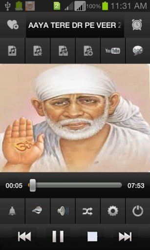 SAI BABA ULTIMATE COLLECTIONS截图1