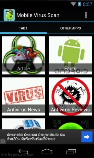 Mobile Virus Scan截图1