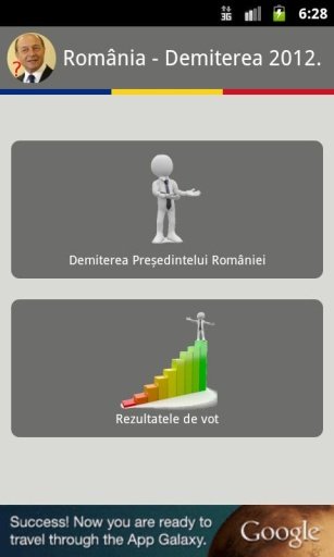 România - Demiterea 2012截图4