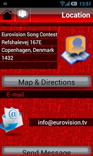 Eurovision14截图7
