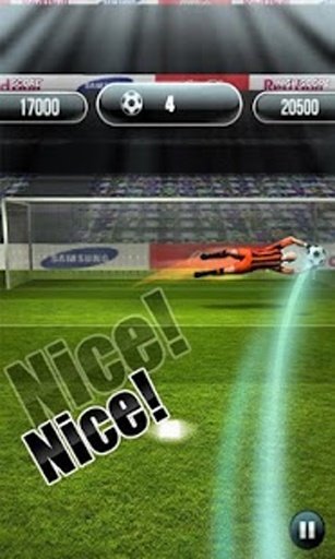 Penalty Shootout WorldCup截图1