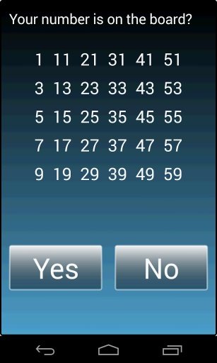 Pick Number截图3