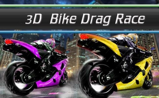 3D Bike Drag Racing截图3