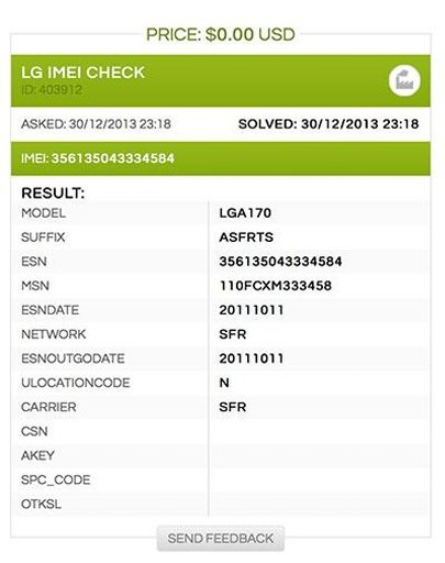 LG IMEI CHECK截图4