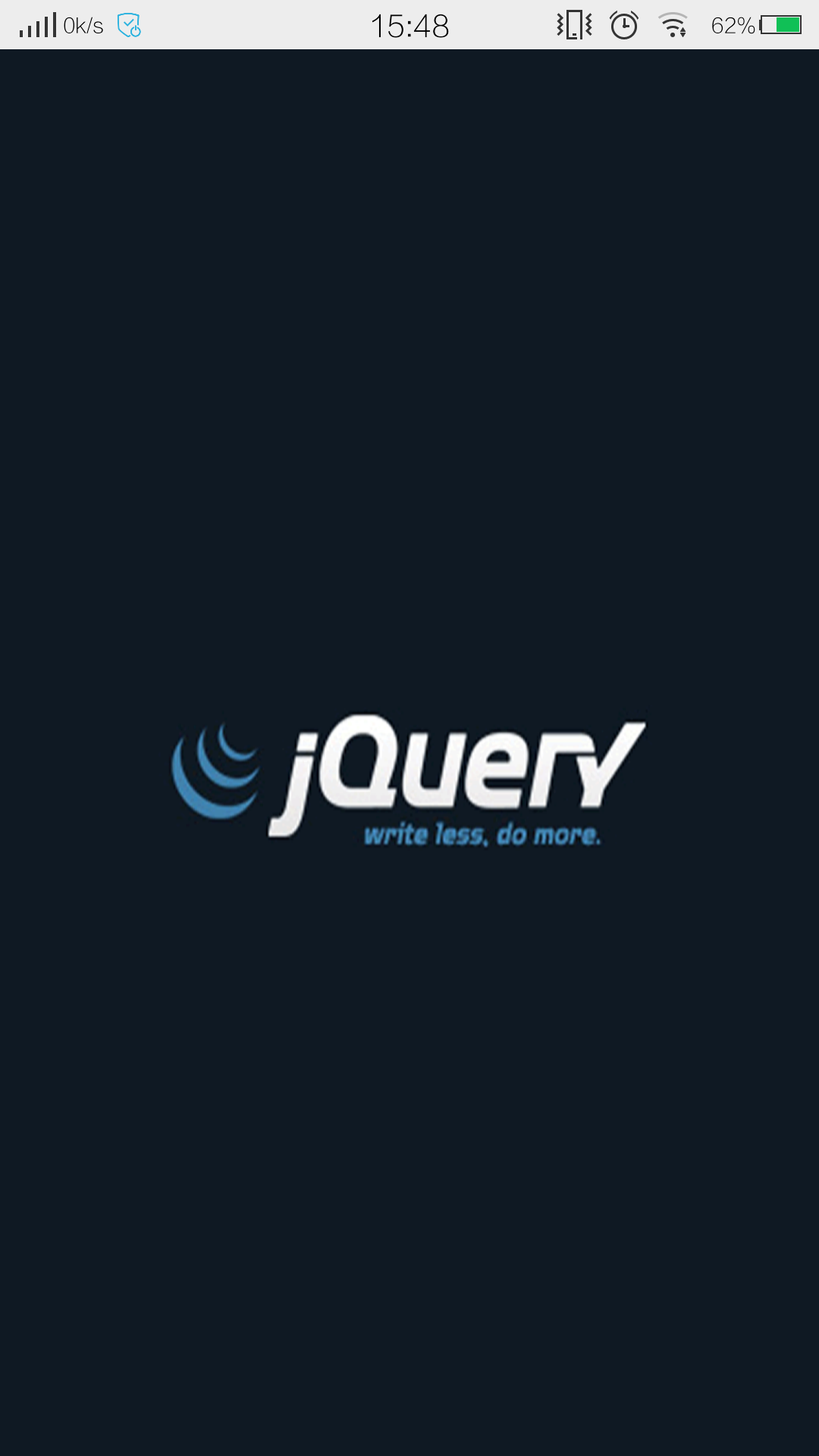 Jquery开发手册截图1