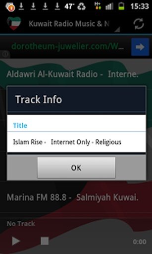 Kuwait Radio Music &amp; News截图1