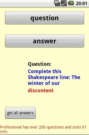 Shakespeare Quiz Demo截图1