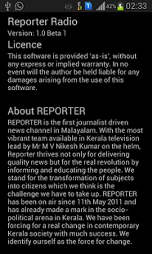 Reporter Radio截图9