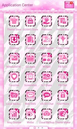 Pop Star Theme Pink Zebra SMS截图4