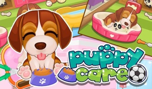 Cute Puppy Pet Care截图1