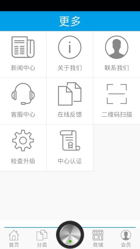 甘肃培训网截图4