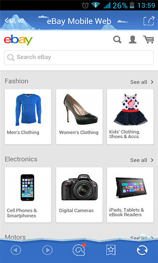 eBay Shopping截图4