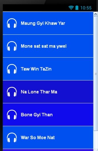 Myanmar Songs Poe Ei San截图3