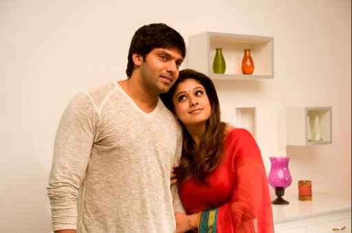 Raja Rani (The Movie)截图3