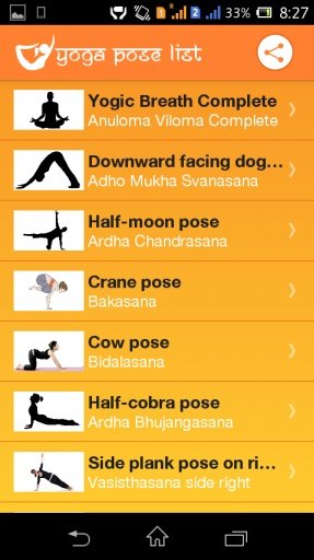 Complete Yoga截图3