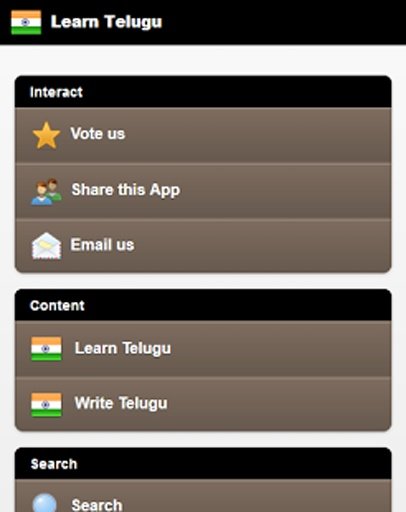 Learn Telugu截图1