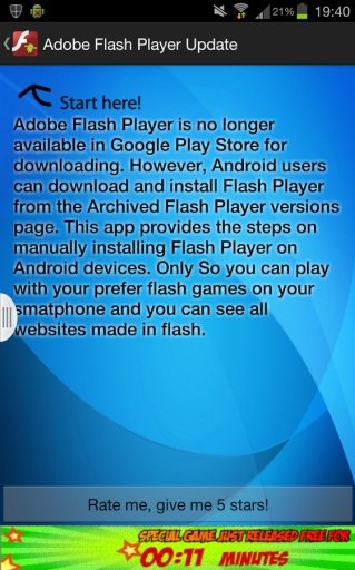 Adobe Flash Player Update截图4