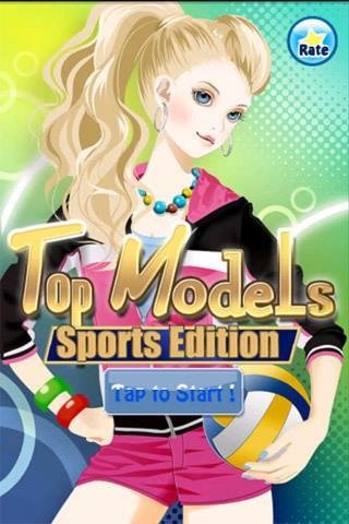 顶级模特之运动时尚 Top Models截图8