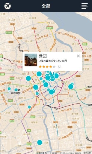 上海 城市指南(地图,名胜,餐馆,酒店,购物)截图1