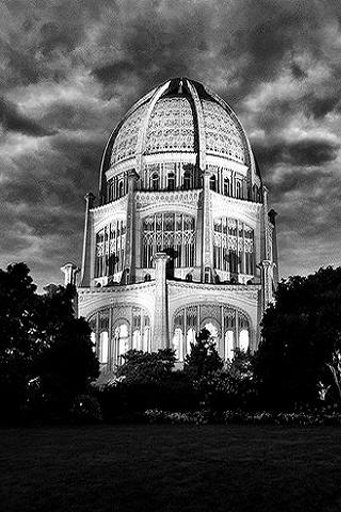 Bahai Faith截图3