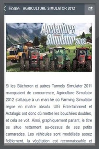 Farming Simulator 2012 Guide截图8