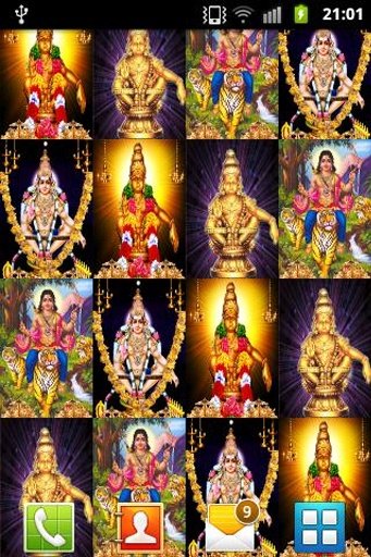 Ayyappa Photo Flipper截图3