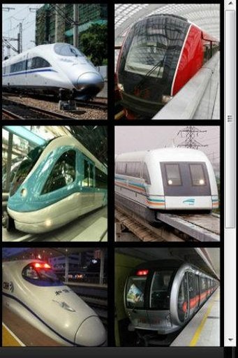 中国地铁列车截图4