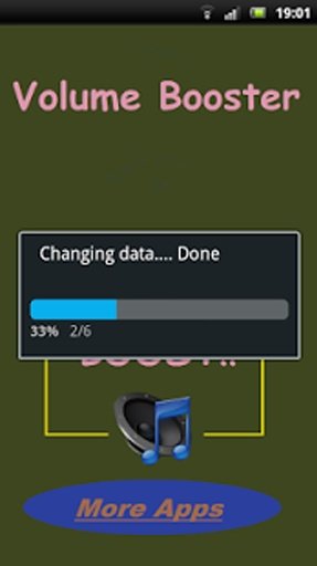 Volume Booster Bass截图4