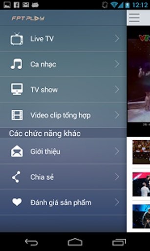 FPT Play截图6