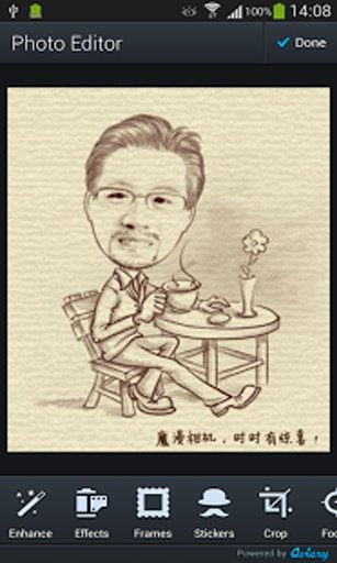 MomentCam（摩漫相机）编辑器分享截图2