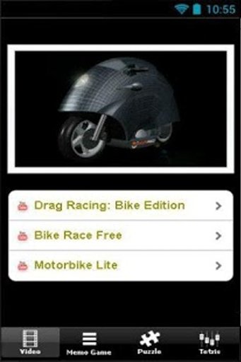 Futuristic Motorcycle截图6