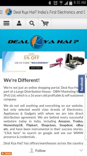 Deal Kya Hai?截图4