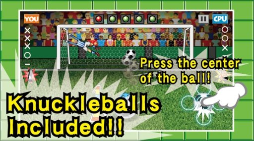 WORLD SOCCER PK截图4