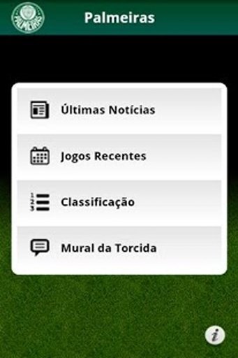 Palmeiras Mobile截图11