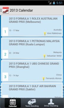 Formula 1 Race截图